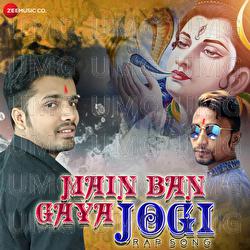 Main Ban Gaya Jogi - Vivek Chaubey, Soubik Kabi