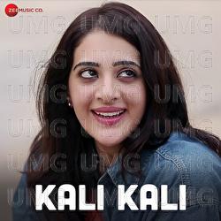 Kali Kali - Satish Dehra