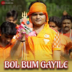 Bol Bum Gayile - Roshan Singh, Ganesh Singh