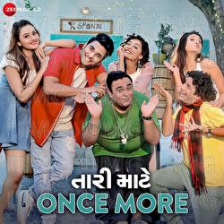 Tari Maate Once More - Hiren Bhojak