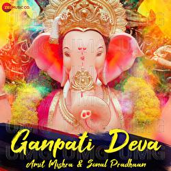 Ganpati Deva - Amit Mishra, Sonal Pradhan