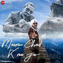 Mainu Chad K Na Ja - Gurdeep Mehndi