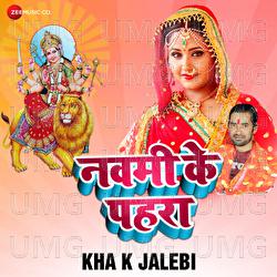 Kha K Jalebi (Navmi Ke Prahar) - Ashish Verma, Dev Anand Dev