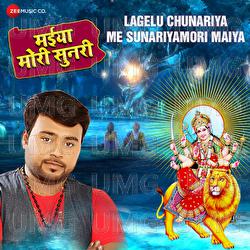 Lagelu Chunariya Me Sunariya Mori Maiya (Maiya Mori Sunari) - Ashish Verma, Vicky Babua