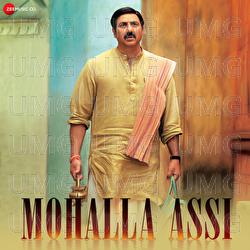 Mohalla Assi - Amod Bhatt