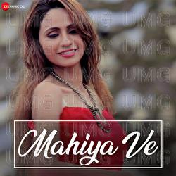 Mahiya Ve - Amit Sharad Trivedi