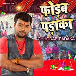Chhodab Padaka - Ashish Verma, Vicky Babua