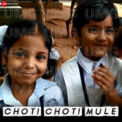 Choti Choti Mule - Anish Sham Sutar, Anushka Akshay Apte