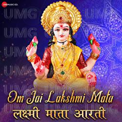 Om Jai Lakshmi Mata - Amjad Nadeem, Arpita Mukherjee