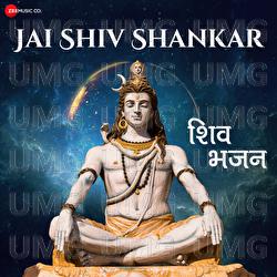 Jai Shiv Shankar - Srishti  Bhandari, Amjad Nadeem