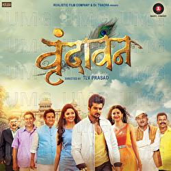 Vrundavan - Amit Raj