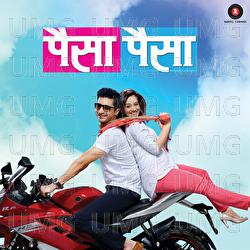 Paisa Paisa - Soham Ajay Pathak