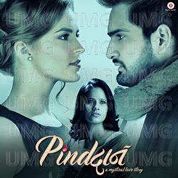 Pindadaan - Saagar Dhote
