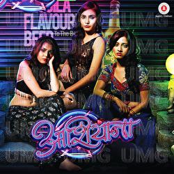 Aashiyana - Prabhakar Narwade