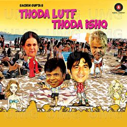 Thoda Lutf Thoda Ishq - Vikram Khajuria