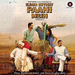 Kaun Kitney Paani Mein - Krishna Beura, Bishakh, Kanish