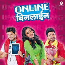 Online Binline - Hrishikesh, Saurabh, Jasraj