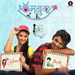 Slam Book - Shubhankar, Vishal Rane