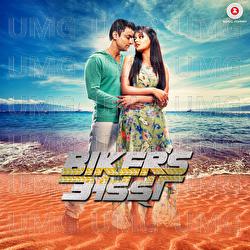 Bikerr's Adda - Vishy, Neemo