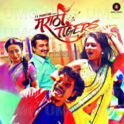 Marathi Tigers - Swapnil H Digde