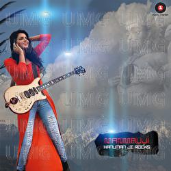 Main Hoon Manmauji (Manmauji [Hanuman Ji Rocks]) - Raaj Aashoo