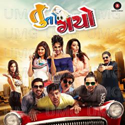 Tuu To Gayo - Rishi, Siddharth, Darshan Raval