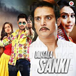 Dil Sala Sanki - Pramod Panth