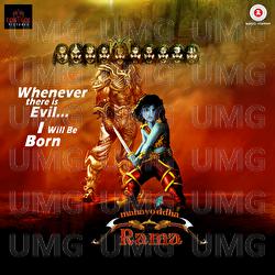 Mahayoddha Rama - Aadesh Shrivastava