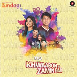 Khwabon ki Zamin Par - Sandeep Batra