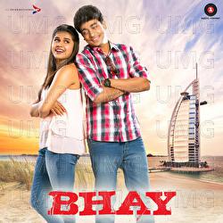 Bhay - Vikram Montrose