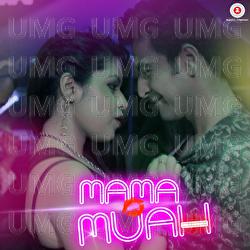 Mama Muah - D Soldierz