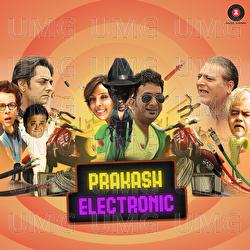 Prakash Electronic - Praveen Bharadwaj