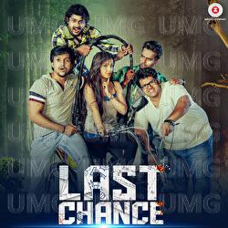 Last Chance - Maulik Mehta