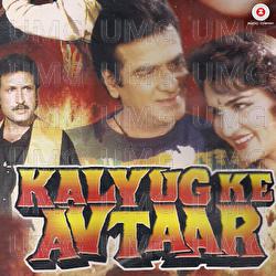 Kalyug Ke Avtaar - Ravindra Jain