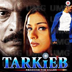 Tarkieb - Aadesh Shrivastava
