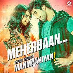 Thodi Thodi Si Manmaaniyan - Troy Arif, Ajay Vas