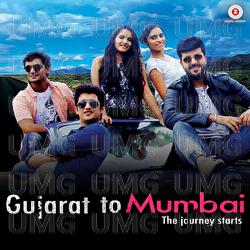 Gujarat To Mumbai - Nikhil Pranav Shailesh