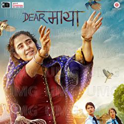 Dear Maya - Anupam Roy, Sandman