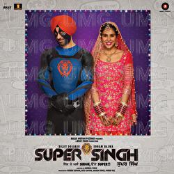 Super Singh - Jatinder Shah