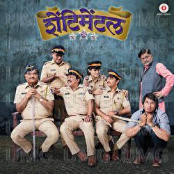 Shentimental - Milind Joshi