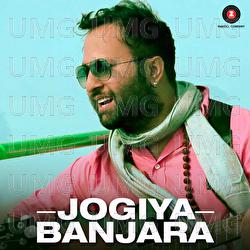 Jogiya Banjara - Suraj Purohit
