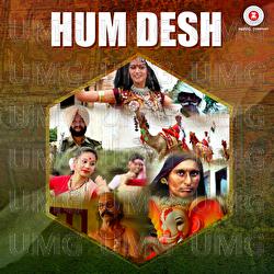 Hum Desh - Zubin Sinha