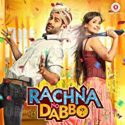 Rachna No Dabbo - Vipin Patwa, Parth Bharat Thakkar