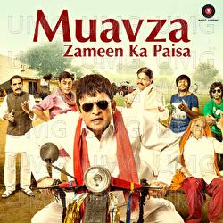 Muavza - Upmanyu Bhanot, Jaidev