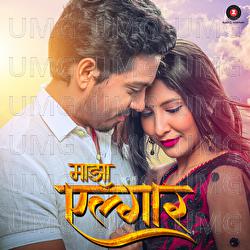 Maza Algaar - Saurabh - Durgesh