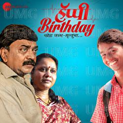 Happy Birthday - Vikrant Warde