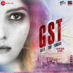GST: Galti Sirf Tumhari - Rayyan Ameen, Sahil Rayyan