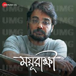 Mayurakshi - Debojyoti Mishra, Rabindranath Tagore