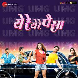 Ye Re Ye Re Paisa - Amit Raj, Pankaj Padghan