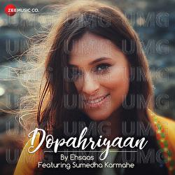 Dopahriyaan - Amarabha Banerjee